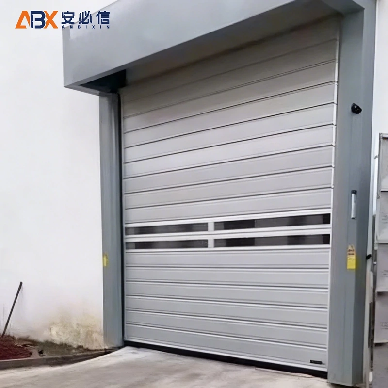 乌鲁木齐雷达高速门